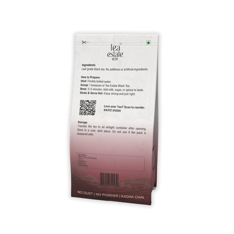 BLACK TEA - LEAF GRADE